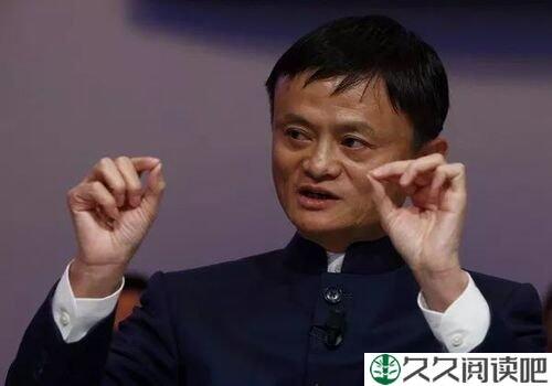 事永不放弃马云：18罗汉当年曾被开掉一个，马云用人7大原则改变了