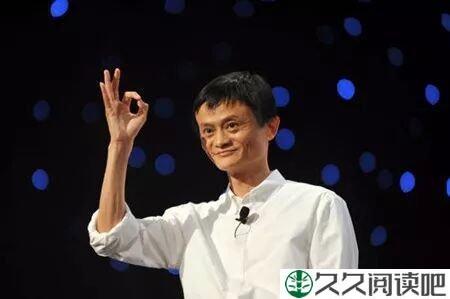 事永不放弃马云：18罗汉当年曾被开掉一个，马云用人7大原则改变了