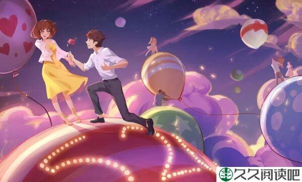 大数据揭露当下女青年的婚恋常态：相信爱情，但不相信男人