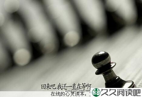 长达一分钟的初恋