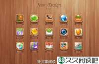 寡言者自重