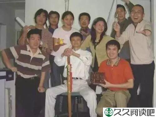 事永不放弃马云：18罗汉当年曾被开掉一个，马云用人7大原则改变了