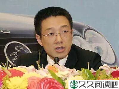 事永不放弃马云：18罗汉当年曾被开掉一个，马云用人7大原则改变了
