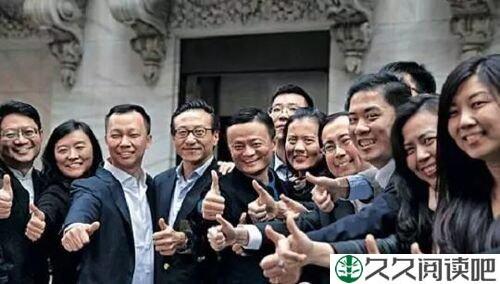 事永不放弃马云：18罗汉当年曾被开掉一个，马云用人7大原则改变了