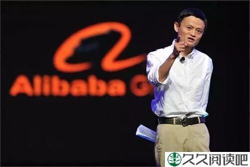 事永不放弃马云：18罗汉当年曾被开掉一个，马云用人7大原则改变了