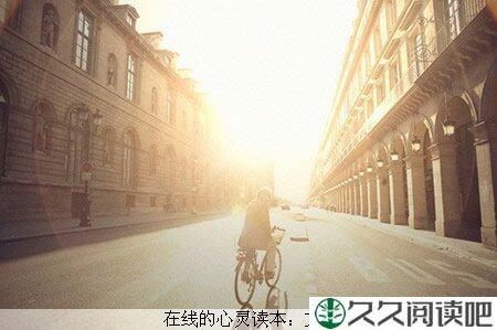 拥抱的余温，萦绕