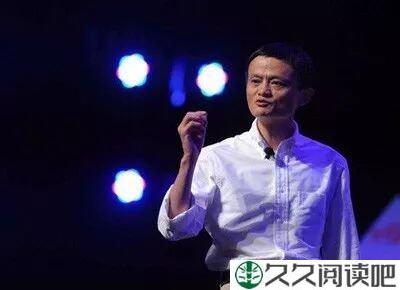 事永不放弃马云：18罗汉当年曾被开掉一个，马云用人7大原则改变了