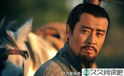 三国大佬告诉我们的60个道理，第一个就服了！