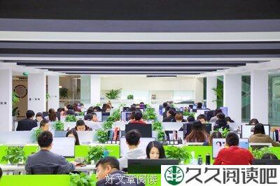 20年之间，变化着的三件事！