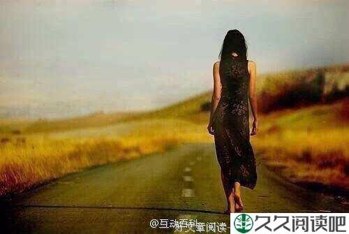 做人，可以不聪明，但一定要有分寸