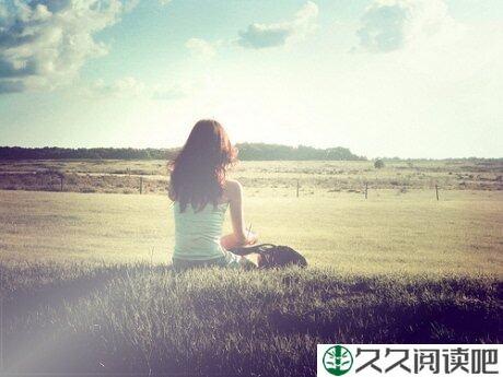 “你把我删了吧，我不打算喜欢你了”
