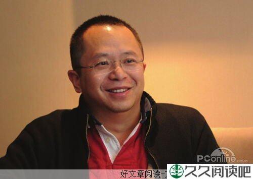 留一分利益给未来