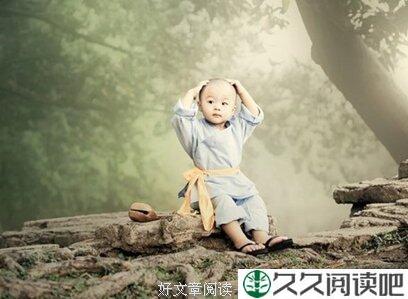 叫醒成功的是什么