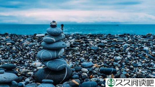 不轻易评价他人，是一个人最大的成熟