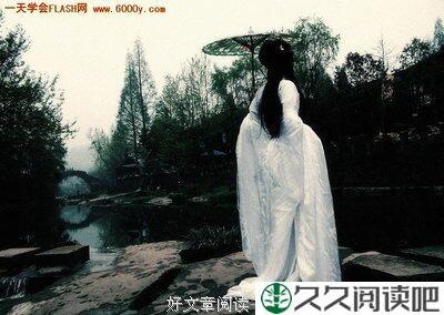 夜静思