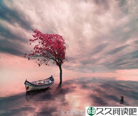 拥有强大的内心，可以更坦然地面对挫折
