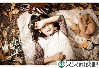何君华：摆渡人