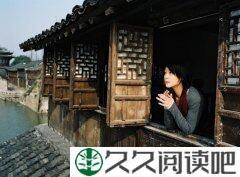 流转年华，为梦奋斗