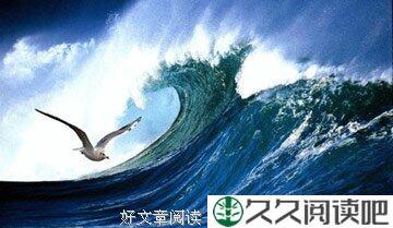 永不放弃