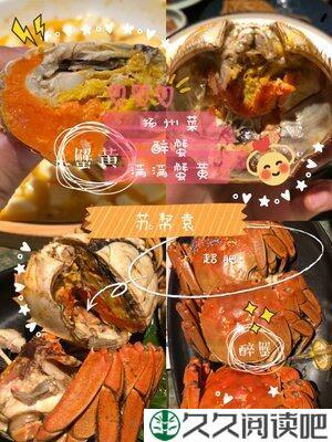 一颗糖