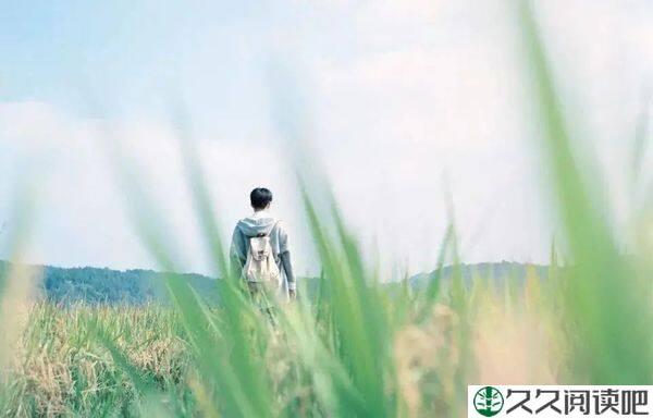 良心和人品，是一个人最好的底气