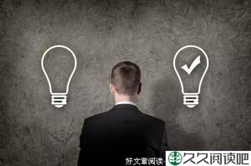 成功不是击败别人，而是改变自己（好文）