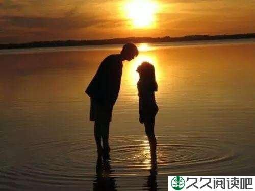 爱一个人最好的样子
