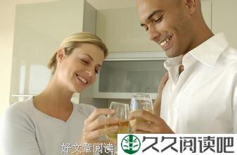 对女性的五点尊重