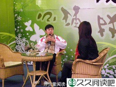 一位心理教授的故事