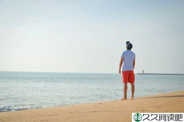 熬不下去的时候，请读一读余华的《活着》