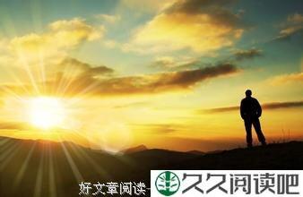 人生哲理个性签名