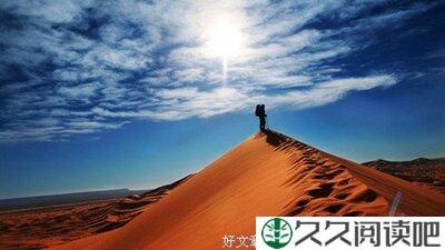 年轻时看远，中年时看透