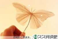 教你怎样告别心累