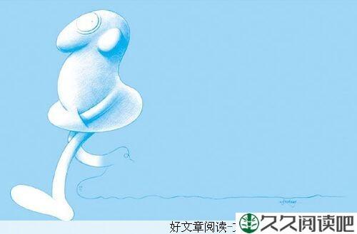 生活，半饱即好
