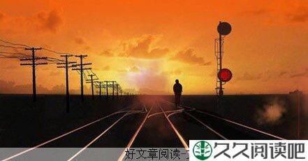 不要等