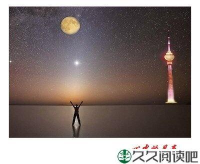 如果心中只有月亮，那该多好啊