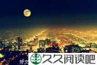此间优雅少年