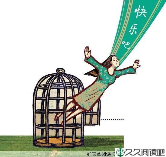 快乐吧