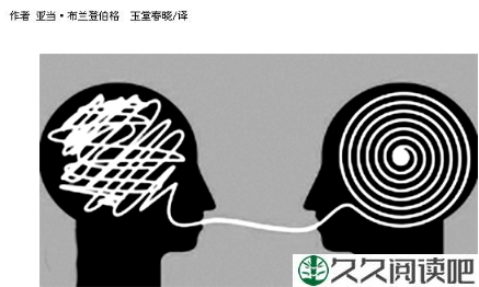 不起眼的地方，为什么别人总能看到机会？
