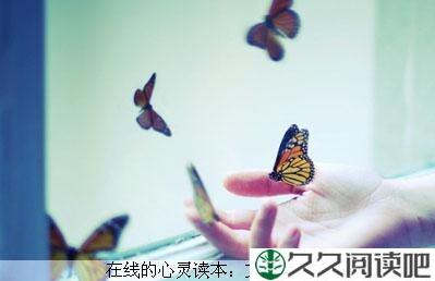学会放弃是收获