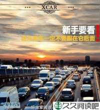 有些事，一定要记得，有些事，一定要忘记