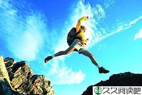 所有优秀的背后都是豁得出去的狠人