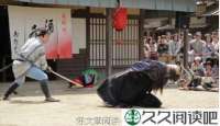 五万次死亡的表演