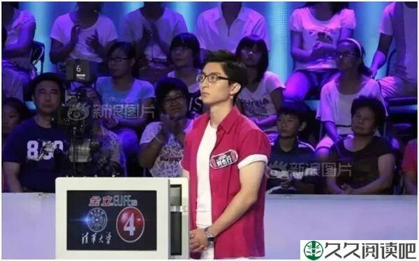 27岁浙大女博导走红：你不读书，凭什么过上想要的生活？