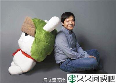 看五年，想三年，认真做好一两年