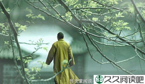 朴素源于自信