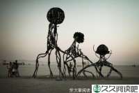 命中注定