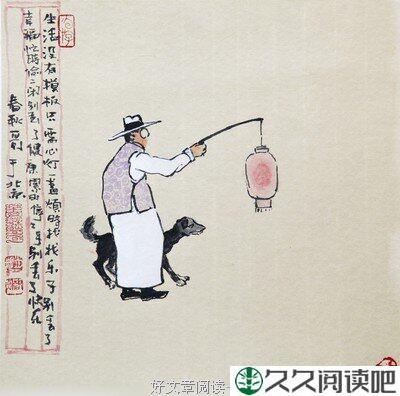 做人不钻牛角尖，学向宽看！