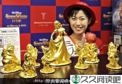 金子，总会发光