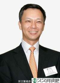陆兆禧：从端盘子干起的CEO